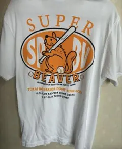 SUPER BEAVER ポップアップ 大阪限定 Tシャツ Lサイズ - メルカリ