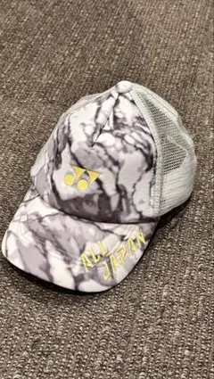 Item thumbnail for item 1f7b0a9f-bada-4d84-acd9-11741d4b7920