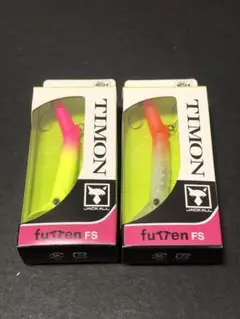 2025年最新】ティモン フッテンの人気アイテム - メルカリ