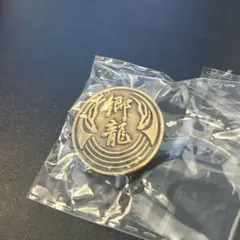 2026年最新】龍が如く代紋ピンズの人気アイテム - メルカリ