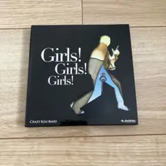 クレイジーケンバンド / ガール!ガール!ガール! 初回限定盤 CD+DVD