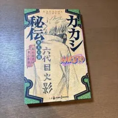 Item thumbnail for item 9b922177-0708-41b3-b87c-443eba9c1618