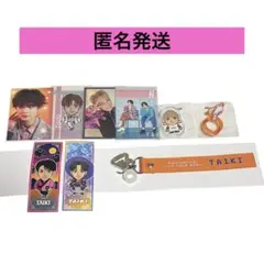 【匿名発送】佐藤大樹 フラッグストラップ トレカ フォトカ まとめ売り