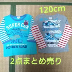 ★No.59★CONVERSE風ロンT・7分袖★120cm★まとめ売り★