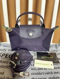 LONGCHAMP XS パープル