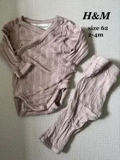 H&M ストライプロンパース&レギンスセット 62