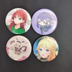 にじさんじ　缶バッジ　セット