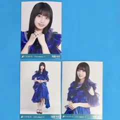 すぎちゃん様 リクエスト 2点 まとめ商品