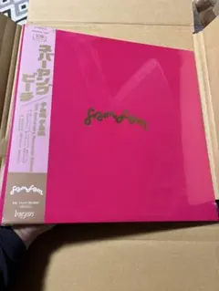 2026年最新】never young beach famfamの人気アイテム - メルカリ