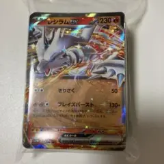 ポケモンカード まとめ売り レア 光り物100枚セット