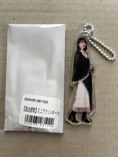 2026年最新】山田桃実の人気アイテム - メルカリ