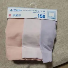 UNIQLO エアリズム シームレスショーツ 3P 150