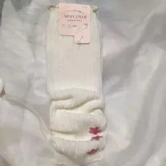 アームウォーマー ピンク 星柄