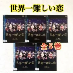 2025年最新】鮫島ホテルの人気アイテム - メルカリ