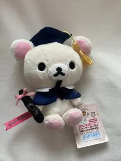 コリラックマ　アニバーサリーぬいぐるみ　福岡パルコ店4周年記念