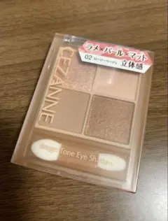 【モモちゃん♡様専用】セザンヌ ベージュトーンアイシャドウ02ロージーベージュ