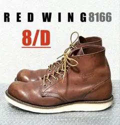 【8/D】8165 RED WINGレッドウィング★ハーレー ninja gpz 8/D】8165 RED WINGレッドウィング☆ハーレー ninja gpz - メルカリ