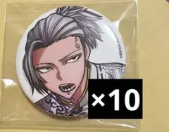 桃源暗鬼　桃巌深夜　缶バッジ　コミケ c107