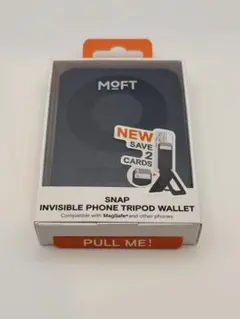 【新品】MOFT 8-in-1マルチスタンドMagSafe (ディープブルー)