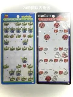 ボンボンドロップシール ミニ リトルグリーンメン ベイマックス おすそ分け