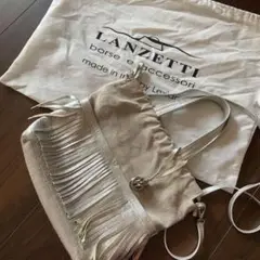 LANZETTI 2way ショルダーバッグ　フリンジ　メタル