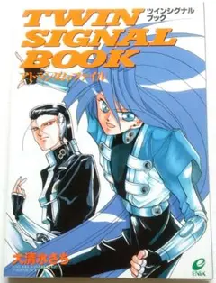 Item thumbnail for item 18cba130-5f9e-4c30-8492-15b9816a0fb4