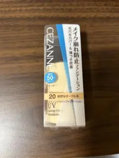 Item thumbnail for item 3c900ea3-86cb-4cc0-a26a-6fa9a6e260db