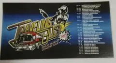 矢沢永吉 TRAVELING BUS タオル 2017（3枚セット） Amazon.co.jp: 矢沢永吉（EIKICHI YAZAWA）スペシャルビーチ