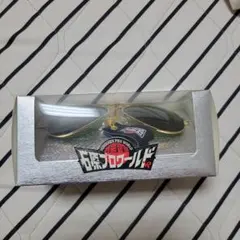 美品 石原プロワールド 西部警察 鳩村英次 サングラス レプリカ 舘