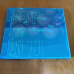 2026年最新】the god and death starsの人気アイテム - メルカリ