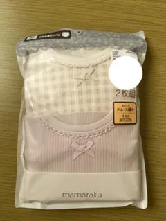 ママラク ロンパス肌着 80