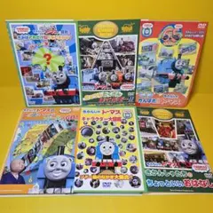 きかんしゃトーマス TVシリーズ 15 16 18 DVD 全巻セット - メルカリ