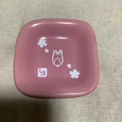 Item thumbnail for item 7e7e32f0-accc-4c2a-bc2d-78c831c479d9