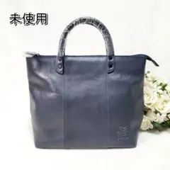 未使用☆HARVEST LABEL 髭トートバッグ本革レザー