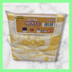 アンパンマン ハンドタオル 2枚セット　新品未使用