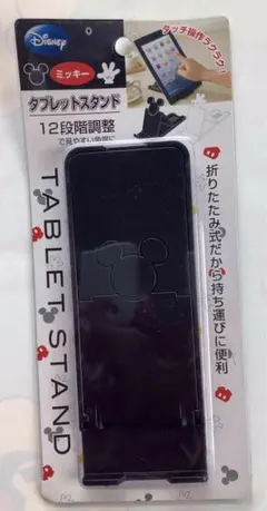 Item thumbnail for item a373ceee-e5ab-4bbb-a99b-6078648c8f06