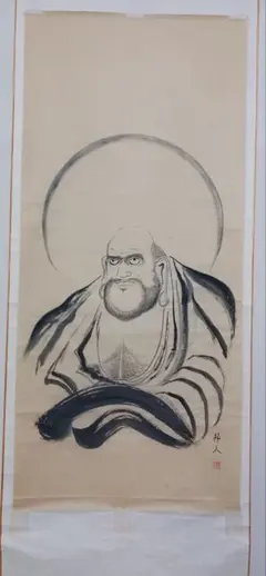 2026年最新】達磨 掛軸の人気アイテム - メルカリ