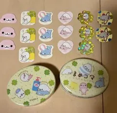 まめゴマセット - メルカリ