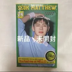 ぜべワン ZB1 zerose poca アルバム 新品未開封 マシュー