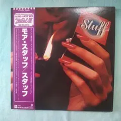 STUFF / モア・スタッフ 【LPレコード】