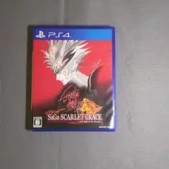 PS4 サガ スカーレット グレイス 緋色の野望