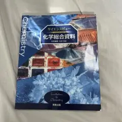 2026年最新】まとめ買いリクエストの人気アイテム - メルカリ