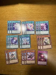 2026年最新】アルトメギア デッキの人気アイテム - メルカリ