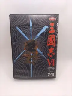 三國志 VI CD-ROM 20周年記念版