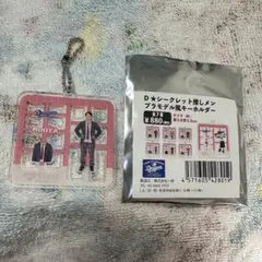 田中幹也選手 中日ドラゴンズ 推しメンプラモデル風キーホルダー