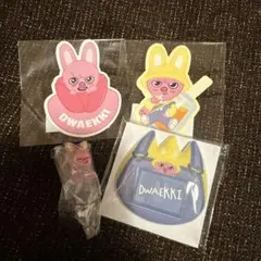 スキズめじるしアクセサリー 他4点セット