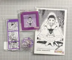 【弱虫ペダル】大阪 1000円くじ 御堂筋