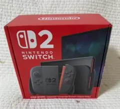 【新品未開封】Nintendo Switch2 本体 日本語対応
