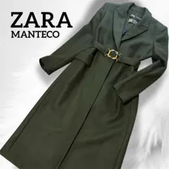 極美品 ZARA ザラ MANTECO 高級生地 ロングコート ゴールドバックル