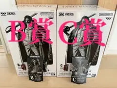 バンプレくじ　ロジャー　B賞　C賞　半券付き　新品未開封　一番くじ　フィギュア